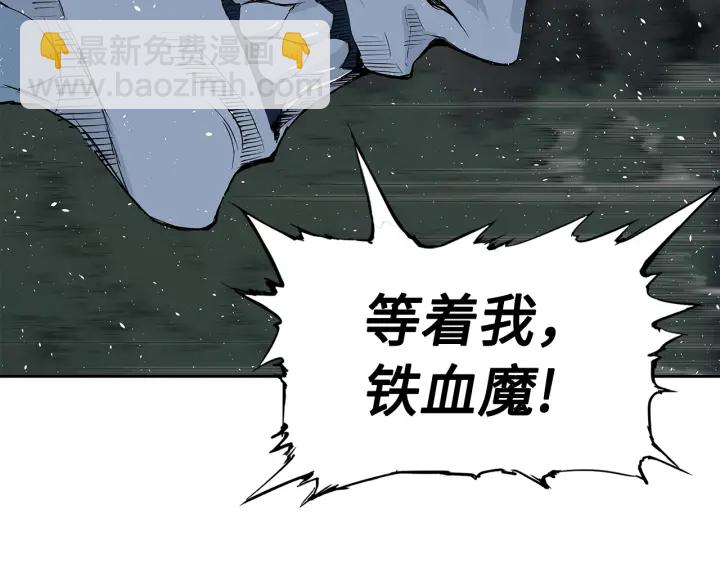 第32话 会战198