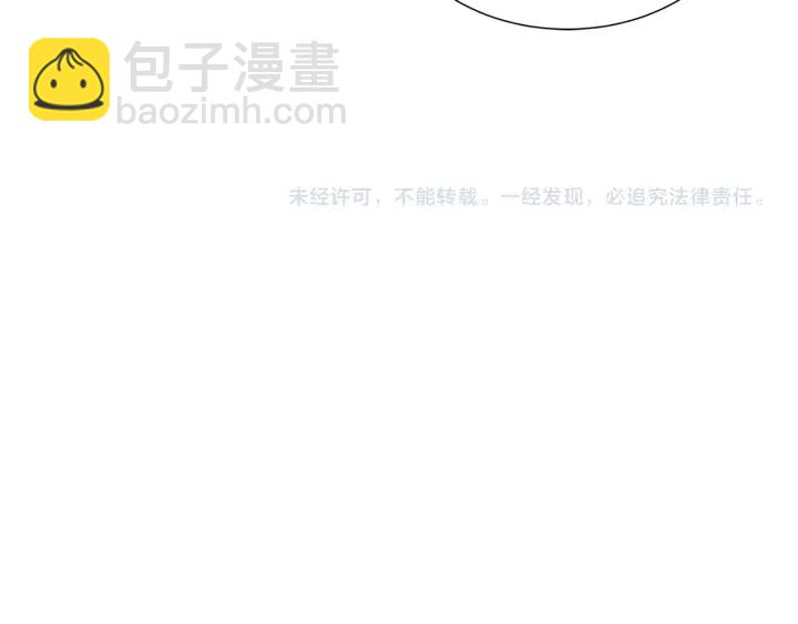 第32话 会战204