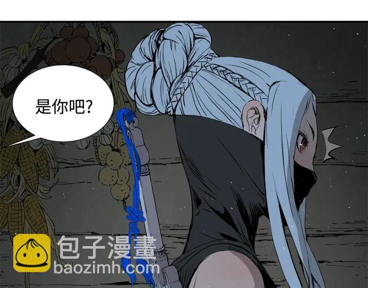 第32话 会战21