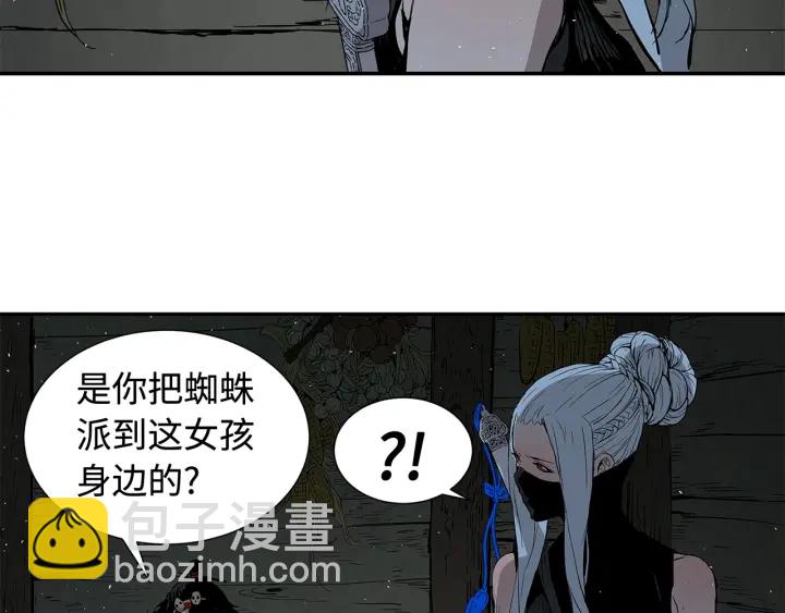 第32话 会战22