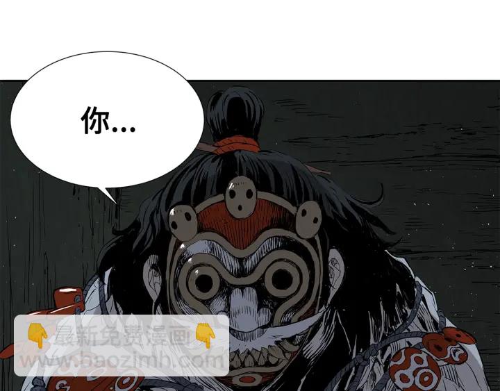 第32话 会战24