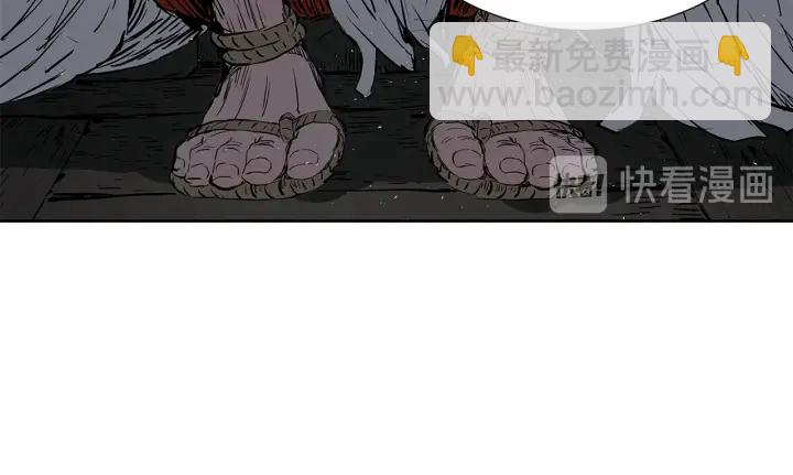 第32话 会战26