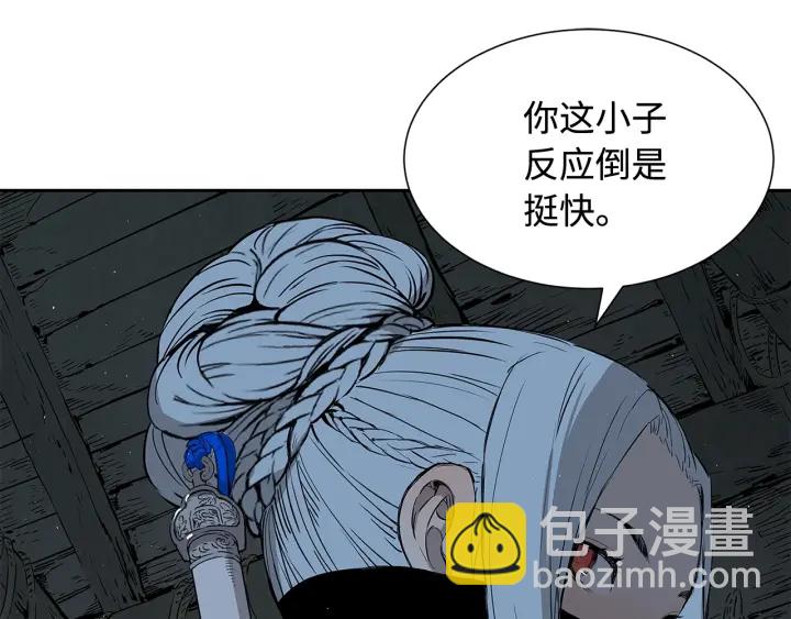 第32话 会战30