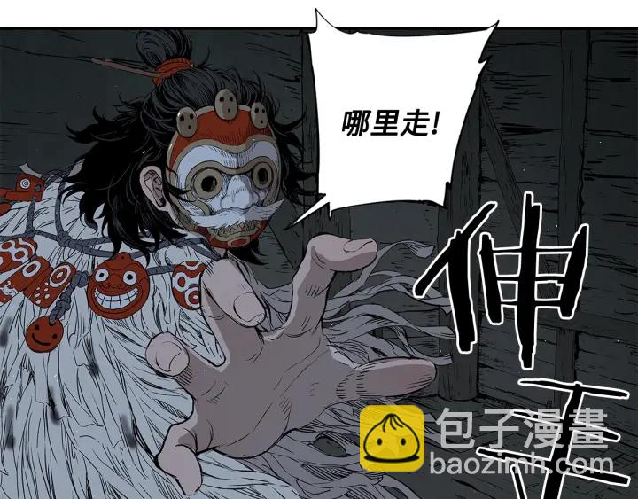第32话 会战36