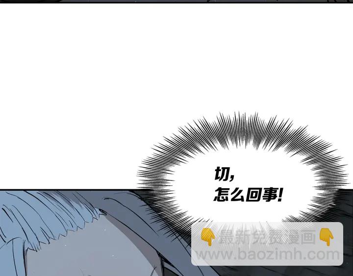 第32话 会战42
