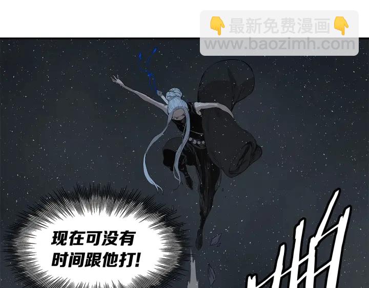 第32话 会战53