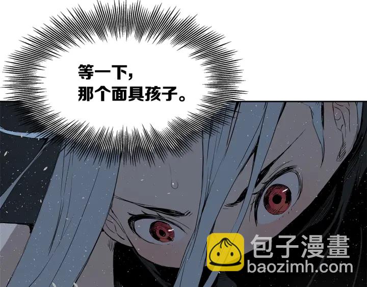 第32话 会战55