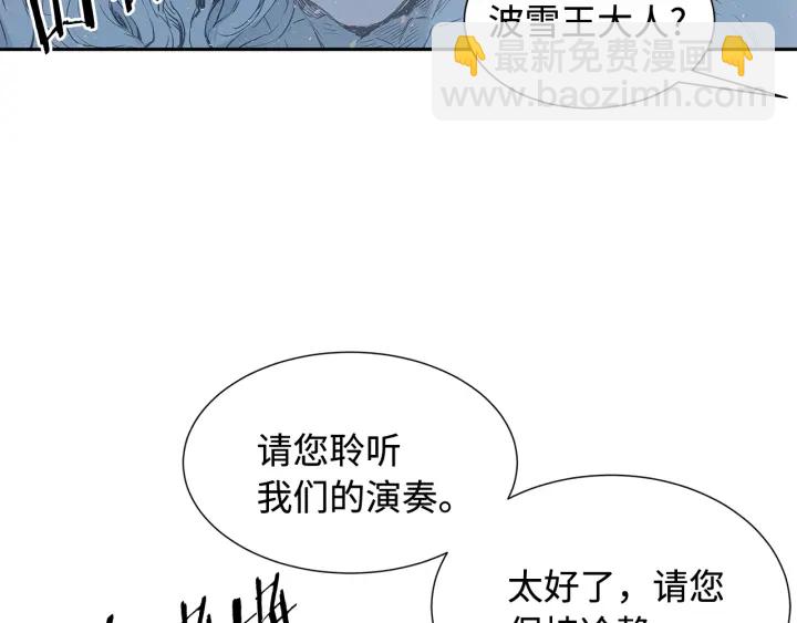 第32话 会战65