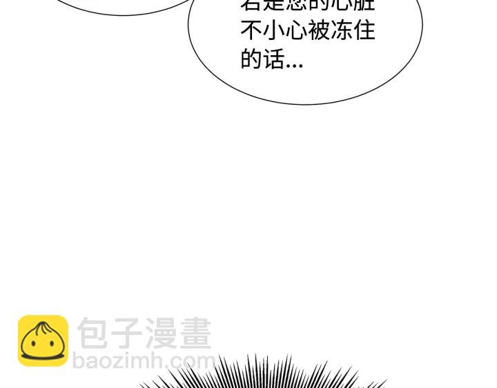 第32话 会战67