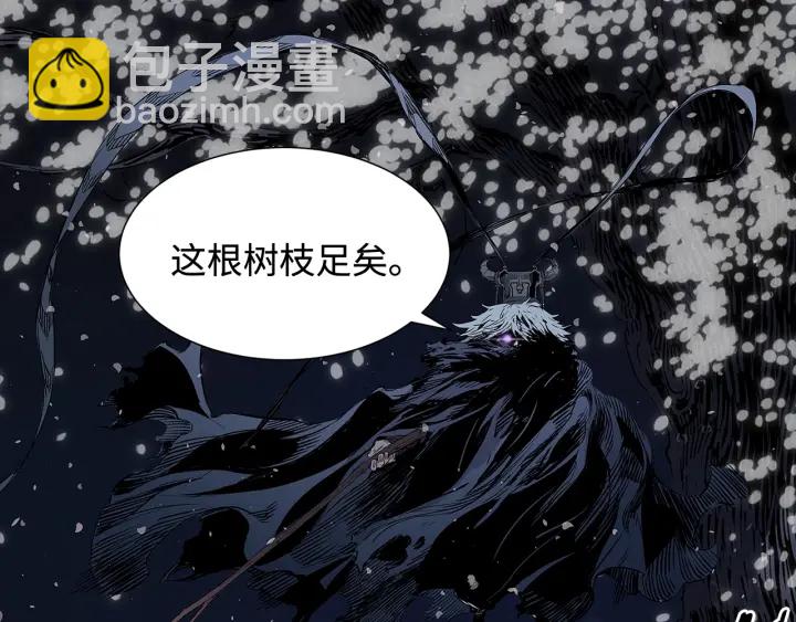 第32话 会战76