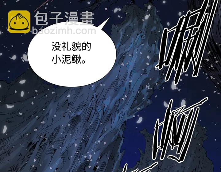 第32话 会战77