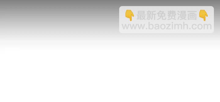 第32话 会战79