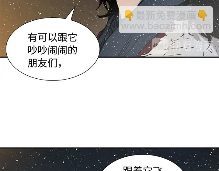 第32话 会战89