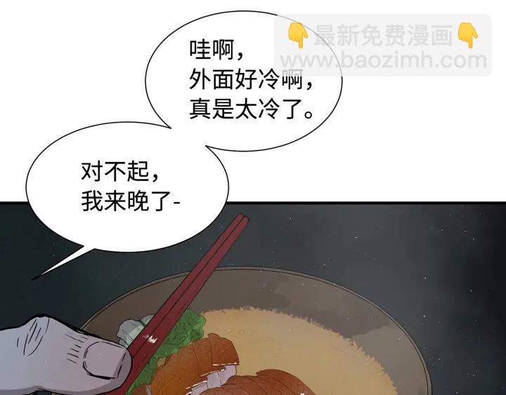 第32话 会战92
