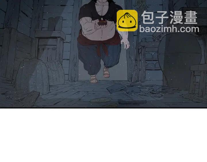 第32话 会战97