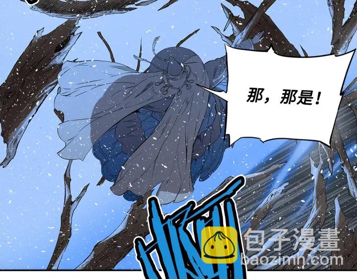 第33话 你明明死了！11