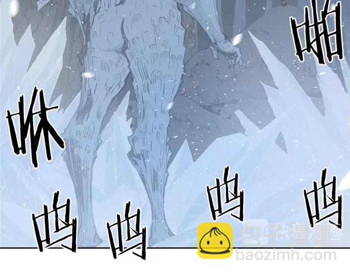 第33话 你明明死了！111
