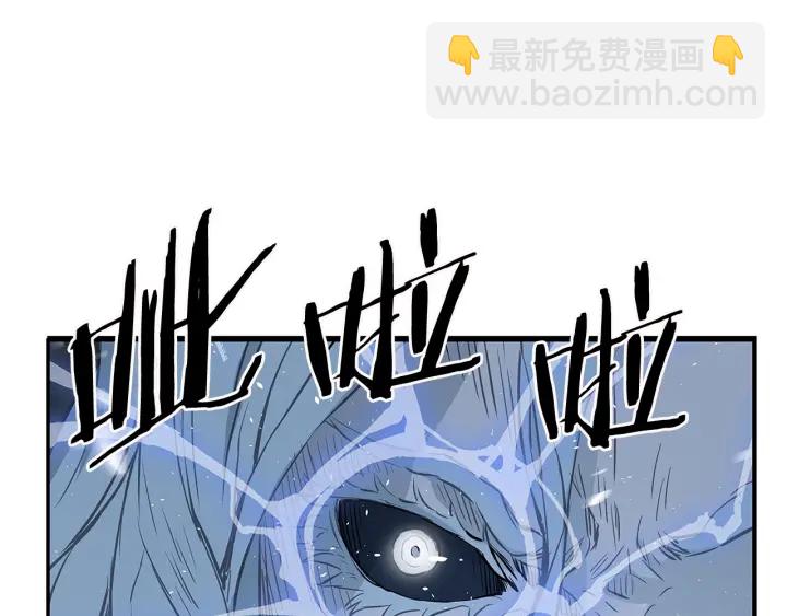第33话 你明明死了！118