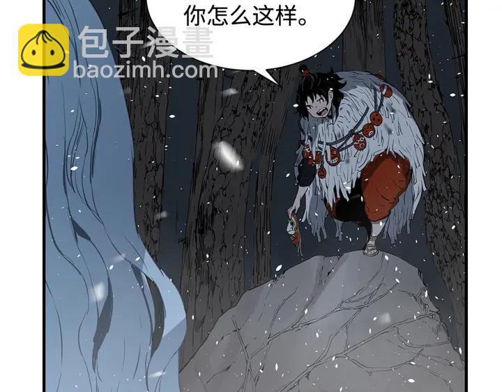 第33话 你明明死了！124
