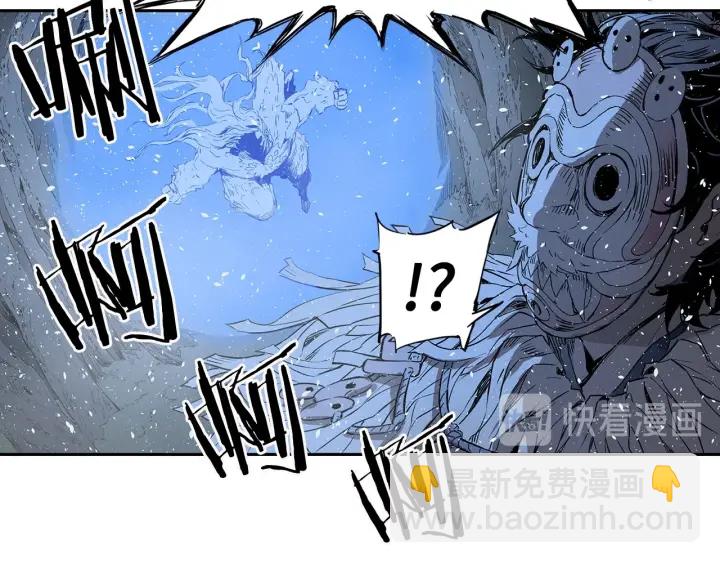 第33话 你明明死了！13
