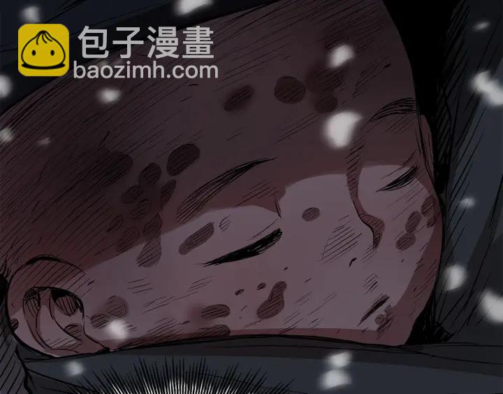 第33话 你明明死了！147