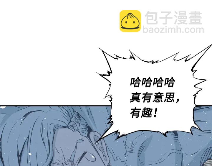 第33话 你明明死了！157