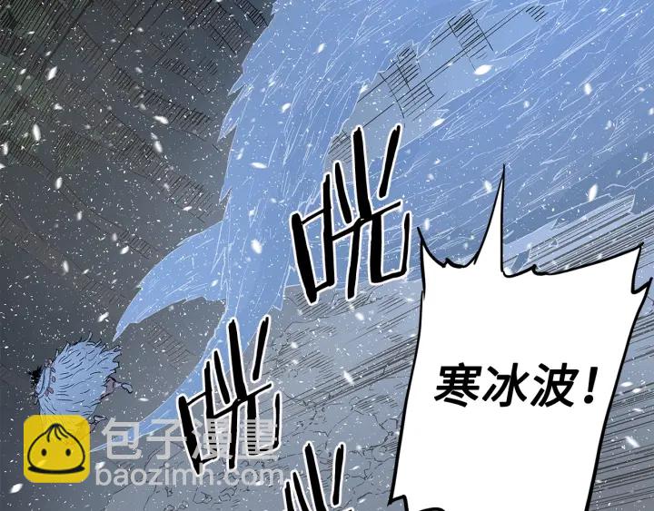第33话 你明明死了！168