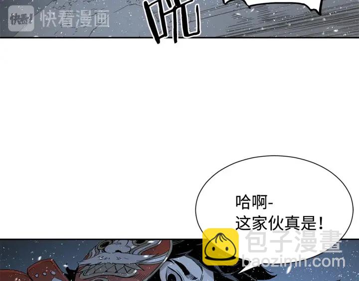 第33话 你明明死了！169