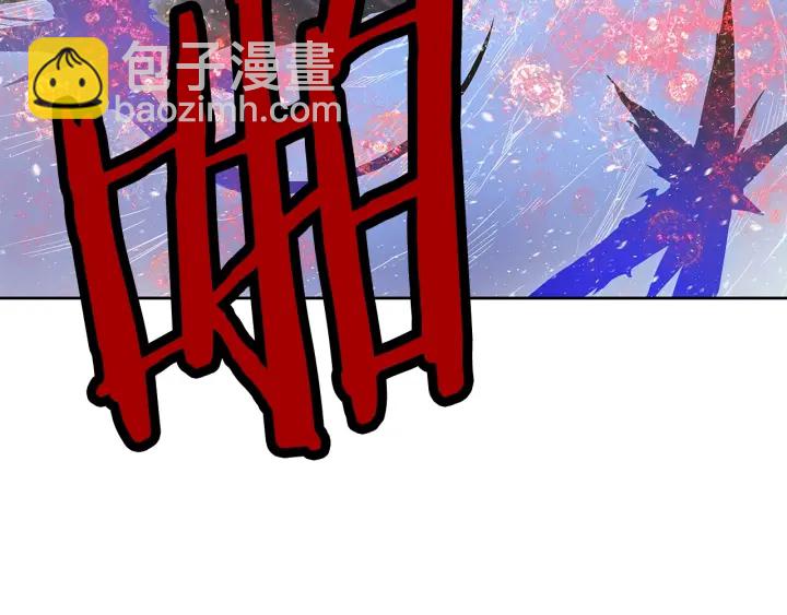 第33话 你明明死了！175