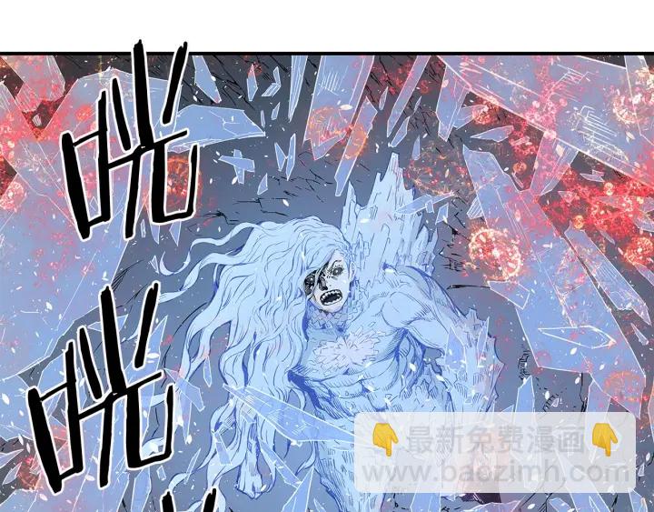 第33话 你明明死了！178