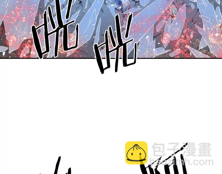 第33话 你明明死了！179
