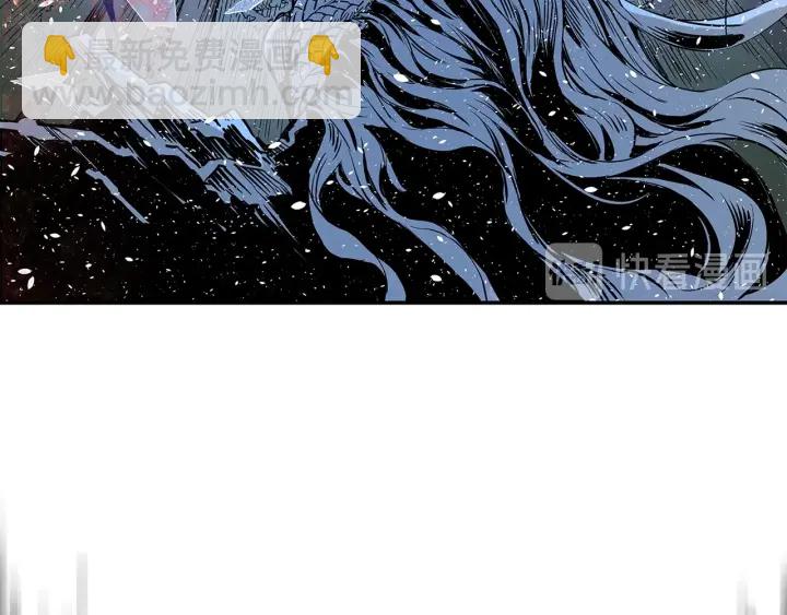 第33话 你明明死了！181