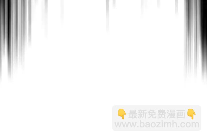 第33话 你明明死了！187