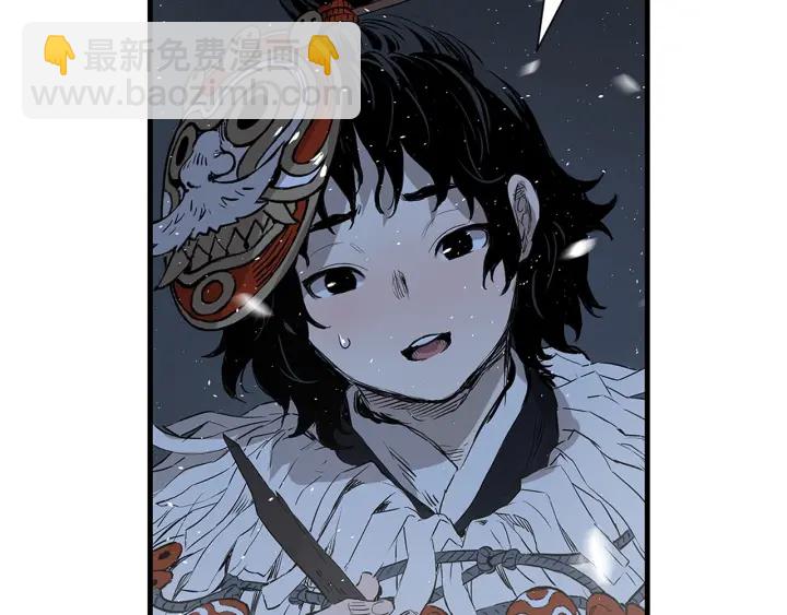 第33话 你明明死了！194