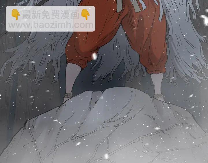 第33话 你明明死了！199