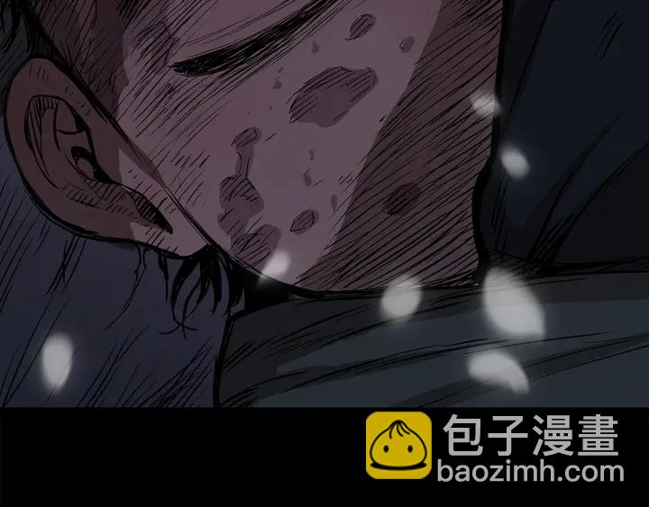 第33话 你明明死了！204