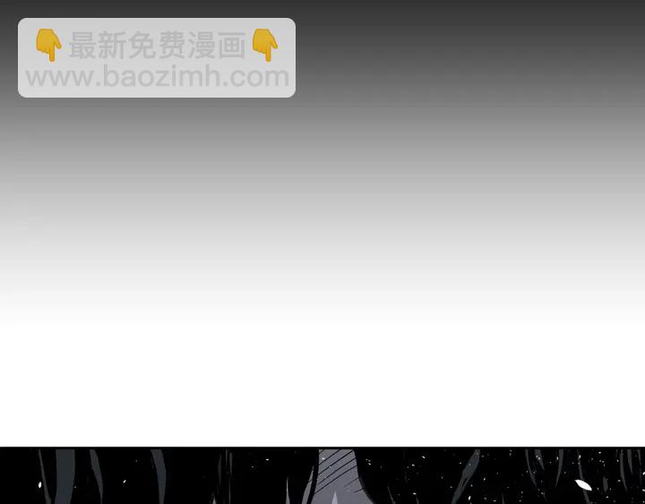 第33话 你明明死了！209