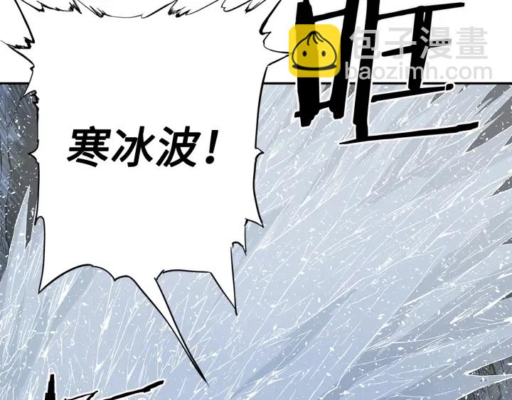 第33话 你明明死了！21