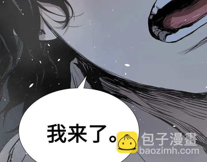 第33话 你明明死了！211