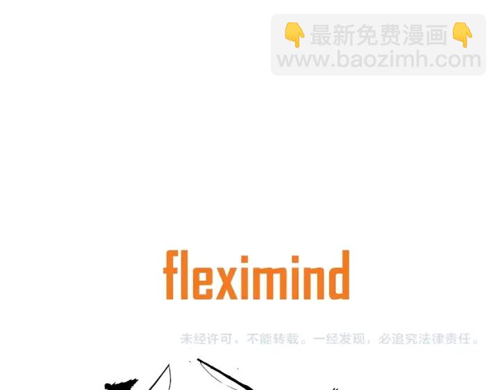 第33话 你明明死了！217