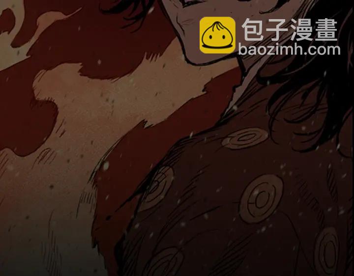 第33话 你明明死了！219