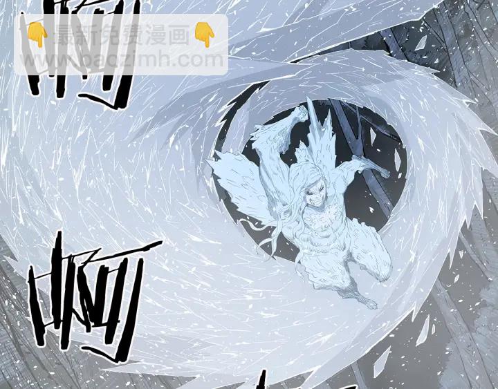 第33话 你明明死了！22