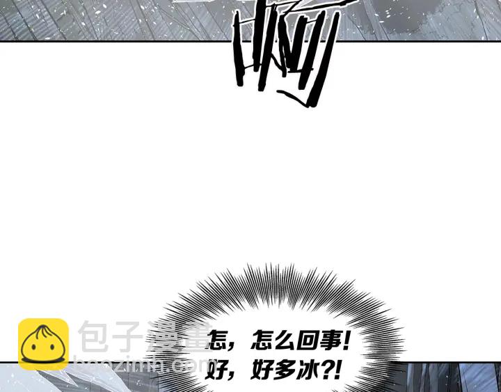 第33话 你明明死了！23