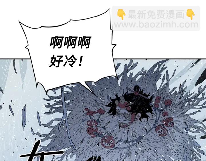 第33话 你明明死了！26