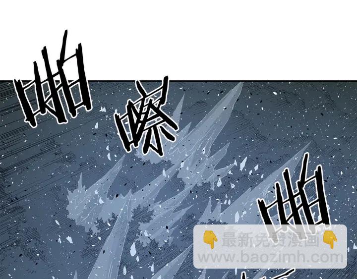 第33话 你明明死了！29