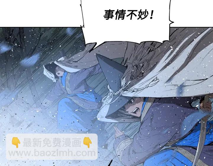 第33话 你明明死了！3