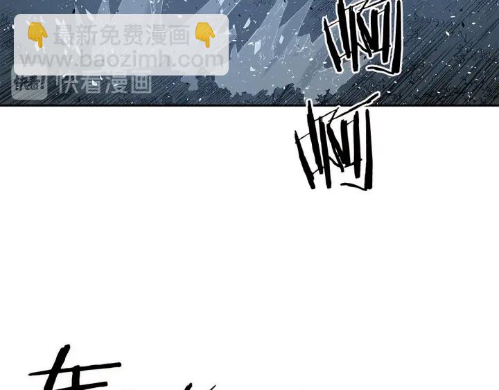 第33话 你明明死了！30