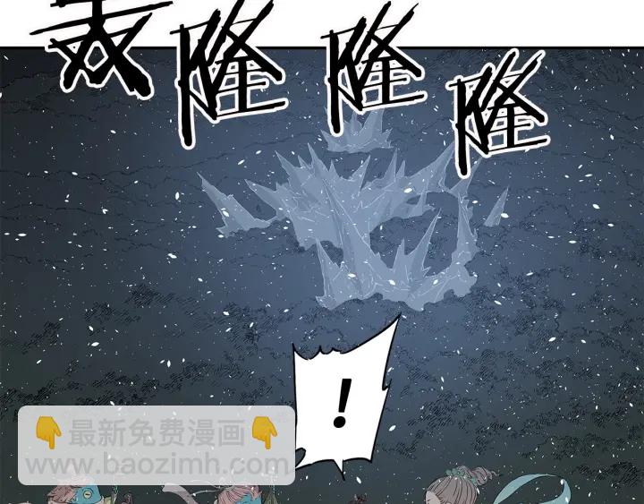 第33话 你明明死了！31