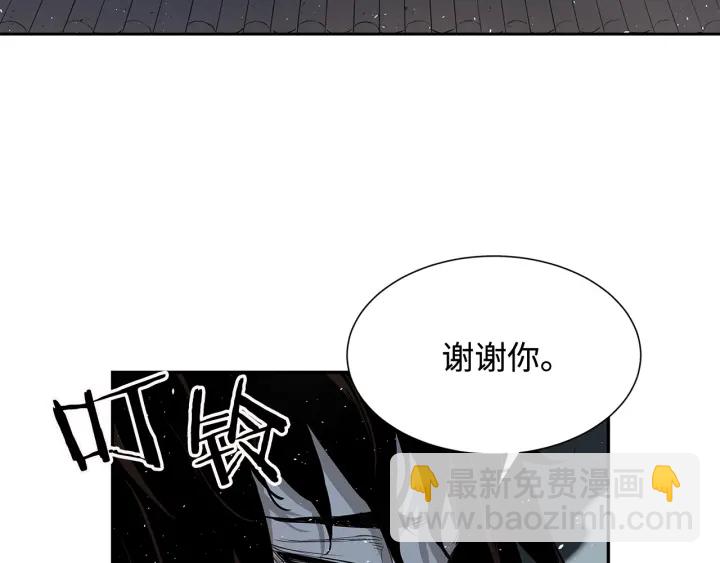 第33话 你明明死了！38