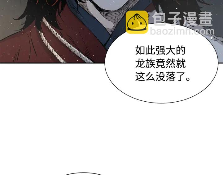第33话 你明明死了！47